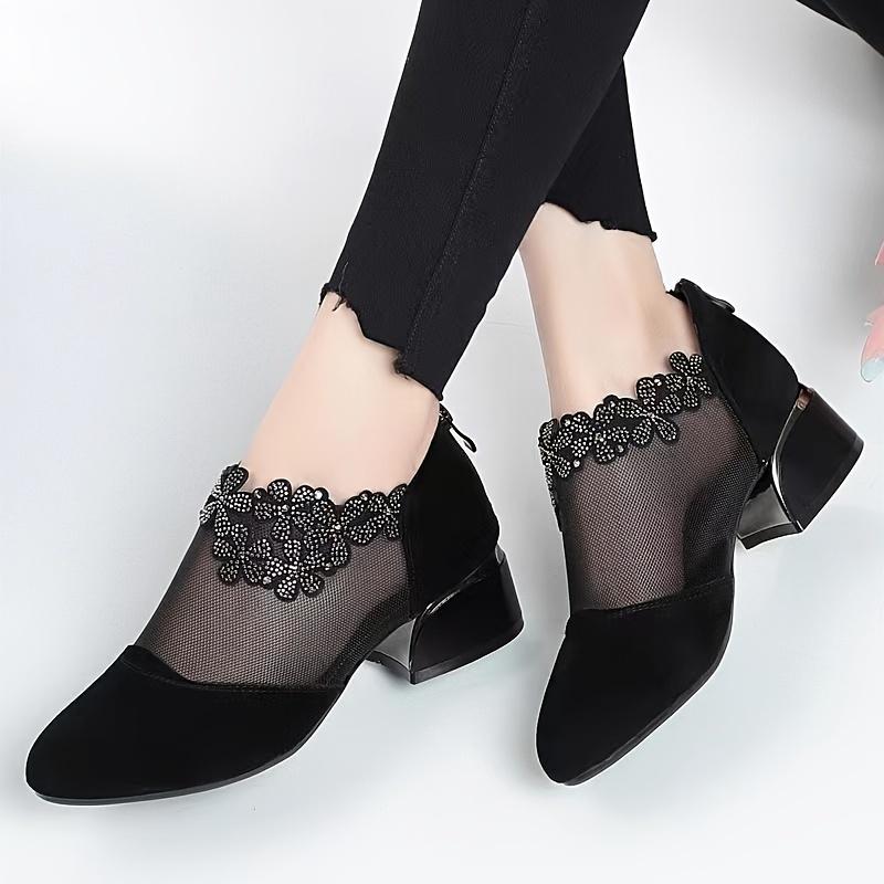 Aurora Elegant Breathable Mesh Heels - 
