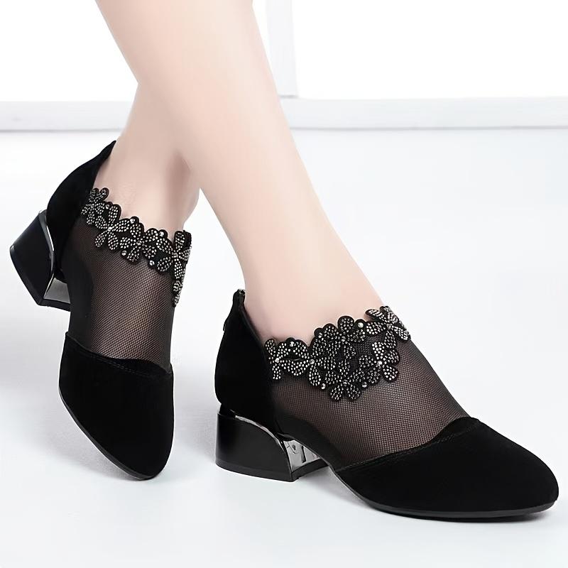 Aurora Elegant Breathable Mesh Heels - 